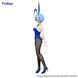 Фигурка FuRyu Жизнь в альтернативном мире с нуля Рем Re: Zero Rem 30 см FR RZ BRB 30 FR RZ BRB 30 фото 4