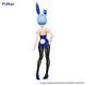 Фигурка FuRyu Жизнь в альтернативном мире с нуля Рем Re: Zero Rem 30 см FR RZ BRB 30 FR RZ BRB 30 фото 3