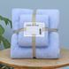 Набір рушників для ванної кімнати з 2 шт Supersoft (блакитний) 2355727450 фото 1