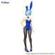 Фигурка FuRyu Жизнь в альтернативном мире с нуля Рем Re: Zero Rem 30 см FR RZ BRB 30 FR RZ BRB 30 фото 1