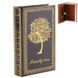 Книга-тайник сейф Семейные реликвии для денег и ценностей, 26 см 2852521487 фото 1