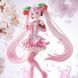 Фигурка Sega Вокалоид Сакура Мику Vocaloid Sakura Miku 2023 20 см S V SM 2023 S V SM 2023 фото 3