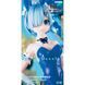 Фигурка FuRyu Жизнь в альтернативном мире с нуля Рем Re: Zero Rem 30 см FR RZ BRB 30 FR RZ BRB 30 фото 6