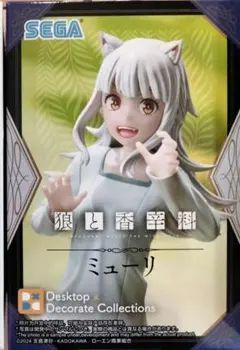 Фигурка Sega Волчица и пряности Миюри Spice and Wolf Myuuri 16 см S PW H 16 2807656042 фото