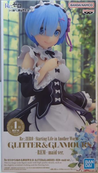 Фігурка Bandai Spirits Життя в альтернативному світі з нуля Рем Re:Zero Rem 24 см BS RZ R 24 2605908053 фото
