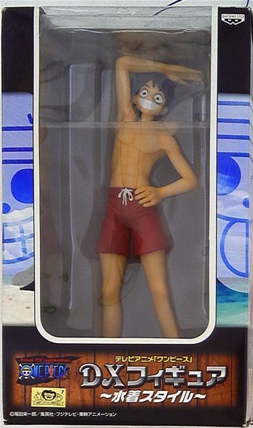 Фигурка Banpresto Ван Пис Монки Д. Луффи One Piece Monkey D. Luffy 17 см B OP MDL 17 B OP MDL 17 фото