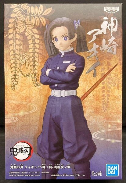 Фигурка Bandai&nbsp;Аой Канзаки Клинок рассекающий демонов&nbsp;Aoi Kanzaki Demon Slayer 16 см B AK DS Nv B AK DS Nv фото