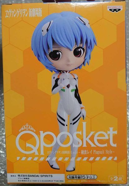 Фигурка Q posket Evangelion Rei Ayanami Евангелион Рей Аянами 14 см Qp E RA 14 Qp E RA 14 фото