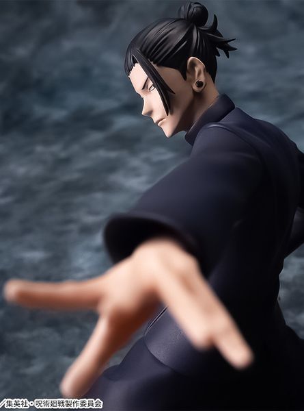 Фигурка Sega Luminasta Jujutsu Kaisen Suguru Geto Магическая битва Гето Сугуру 17 см BS JK SG 17 2 BS JK SG 17 2 фото