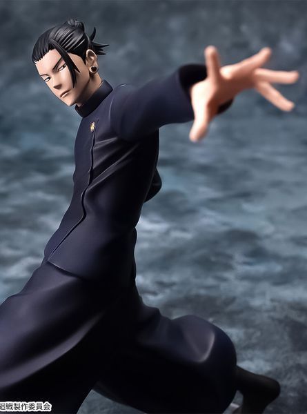 Фигурка Sega Luminasta Jujutsu Kaisen Suguru Geto Магическая битва Гето Сугуру 17 см BS JK SG 17 2 BS JK SG 17 2 фото