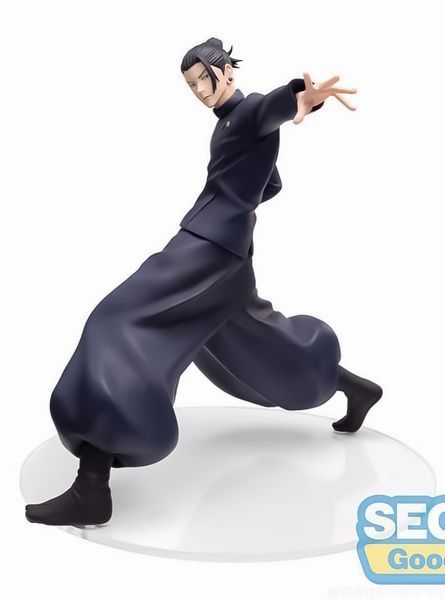 Фигурка Sega Luminasta Jujutsu Kaisen Suguru Geto Магическая битва Гето Сугуру 17 см BS JK SG 17 2 BS JK SG 17 2 фото