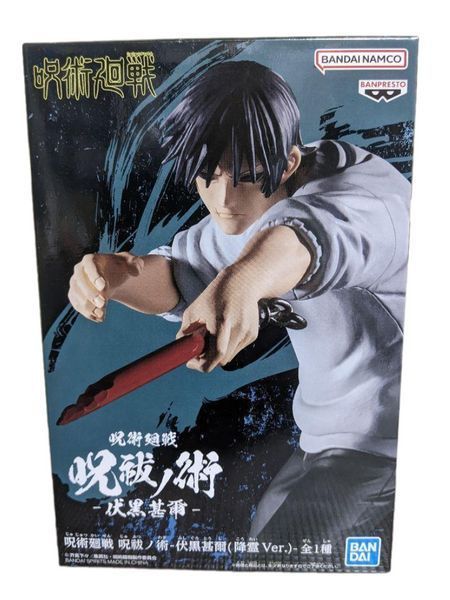 Фігурка Bandai Spirits Jujutsu Kaisen Fushiguro Toji Магічна битва Фушігуро Тоджі 15 см BS JK FT 15 BS JK FT 15 фото