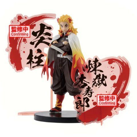 Фигурка Bandai Spirits Клинок, рассекающий демонов Ренгоку Demon Slayer Kyojuro Rengoku 17 см BS DS KR 17 BS DS KR 17 фото