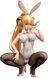 Фигурка Семь смертных грехов Люцифер The Seven Deadly Sins Lucifer 18+ 32 см CH SDS L 32 CH SDS L 32 фото 1
