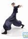 Фигурка Sega Luminasta Jujutsu Kaisen Suguru Geto Магическая битва Гето Сугуру 17 см BS JK SG 17 2 BS JK SG 17 2 фото 5