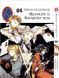Комплект Манги Yohoho Print Великий із бродячих псів Bungou Stray Dogs Том з 01 по 05 YP VBSET 02 YP VBSET 02 фото 4