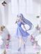 Фигурка Bandai Spirits Жизнь с нуля в альтернативном мире Эмилия Re:ZERO Emilia 19 см BS RZ E 19 BS RZ E 19 фото 2