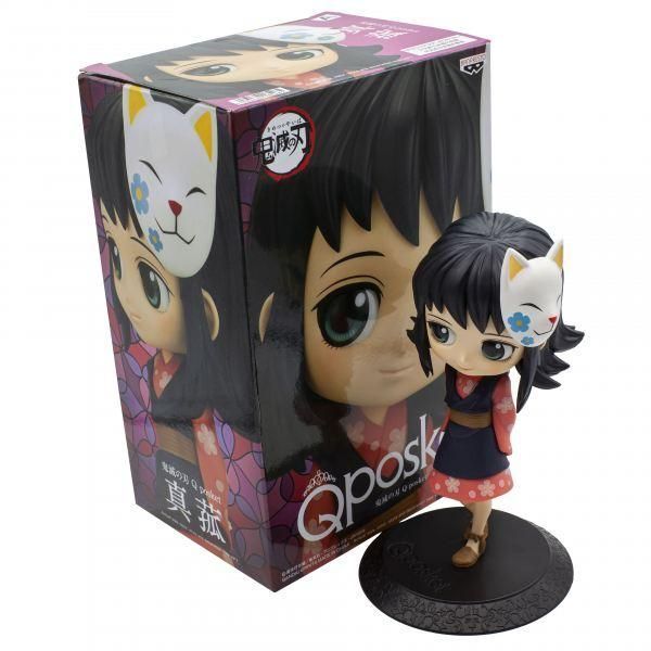 Фигурка Banpresto Q Posket Клинок, рассекающий демонов Макомо&nbsp;Demon Slayer&nbsp;Makomo 14 см (ver A) QP DS M A QP DS M A фото