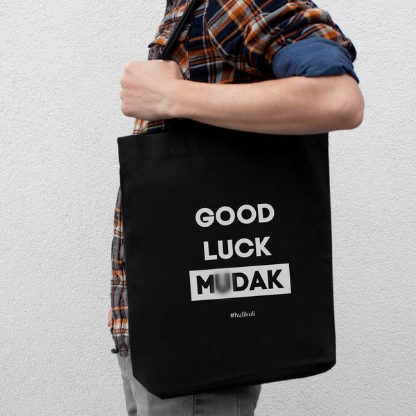 Екосумка "Good luck mudak", Чорний, англійська 2603862718 фото