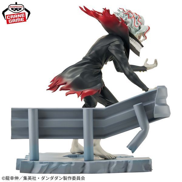 Фігурка&nbsp;Banpresto Дандадан Кен Такакура Dandadan Ken Takakura&nbsp;Transformed 12 см 3046725606 фото