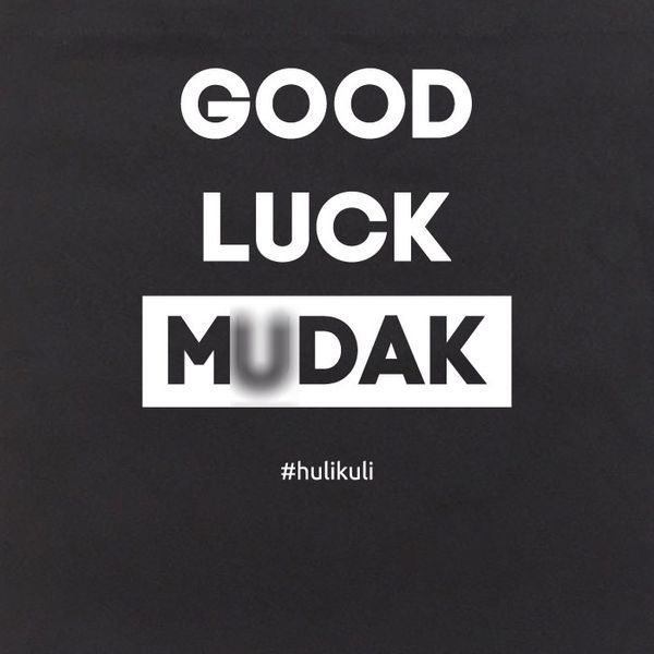 Екосумка "Good luck mudak", Чорний, англійська 2603862718 фото