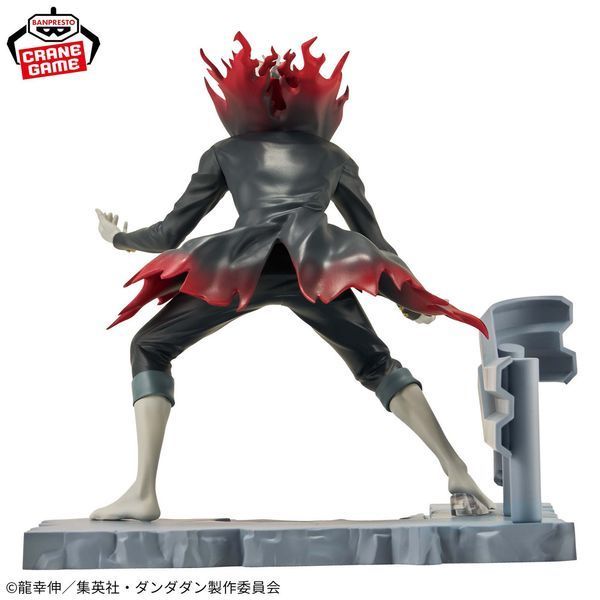 Фігурка&nbsp;Banpresto Дандадан Кен Такакура Dandadan Ken Takakura&nbsp;Transformed 12 см 3046725606 фото