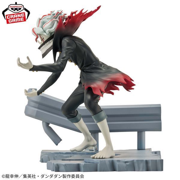 Фігурка&nbsp;Banpresto Дандадан Кен Такакура Dandadan Ken Takakura&nbsp;Transformed 12 см 3046725606 фото