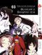 Комплект Манги Yohoho Print Великий із бродячих псів Bungou Stray Dogs Том з 01 по 05 YP VBSET 02 YP VBSET 02 фото 3