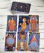 Карты таро Звездный свет Starlight Tarot Orner x Wyspelll 2062308431 фото 4