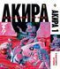 Комплект Манги Bee's Print Акира Akira с 01 по 06 на русском языке BP ASET 01 BP ASET 01 фото 2