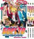 Комплект манги Bee's Print Боруто Boruto Том с 01 по 03 на русском языке BP BTSET 01 2580928728 фото 1