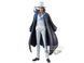 Фигурка Banpresto DXF One Piece Rob Lucci Ван Пис Роб Луччи 17 см BD OP RL 17 BD OP RL 17 фото 1