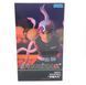 Фигурка Sega Клинок рассекающий демонов&nbsp;Тенген Узуй Demon Slayer Uzui Tengen 16 см S DS TU FB S DS TU FB фото 1