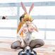 Фигурка Семь смертных грехов Люцифер The Seven Deadly Sins Lucifer 18+ 32 см CH SDS L 32 CH SDS L 32 фото 3