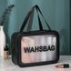 Прозрачная сумка-косметичка Washbag Big Black 30 см 2581149429 фото 2