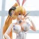 Фигурка Семь смертных грехов Люцифер The Seven Deadly Sins Lucifer 18+ 32 см CH SDS L 32 CH SDS L 32 фото 2