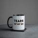 Чашка "Tears of my ex", англійська BD-kruzh-278 фото 2