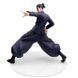 Фигурка Sega Luminasta Jujutsu Kaisen Suguru Geto Магическая битва Гето Сугуру 17 см BS JK SG 17 2 BS JK SG 17 2 фото 2