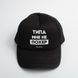 Кепка "Типа мне не похер", Черный, русский 2603862625 фото 1