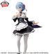 Фігурка Bandai Spirits Життя в альтернативному світі з нуля Рем Re:Zero Rem 24 см BS RZ R 24 2605908053 фото 3