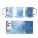 Кружка GeekLand Frozen Холодне Серце Ельза FZ.002.09 1757913587 фото 2