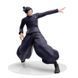 Фигурка Sega Luminasta Jujutsu Kaisen Suguru Geto Магическая битва Гето Сугуру 17 см BS JK SG 17 2 BS JK SG 17 2 фото 4