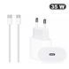 Зарядний пристрій USB-C блок живлення 35W з кабелем Type-C 127940 фото 1
