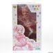 Фигурка Kotobukiya Девушка демон по соседству Момо Чиёда Demon Girl Next Door Momo Chiyoda 23 см WST DGND MC WST DGND MC фото 6