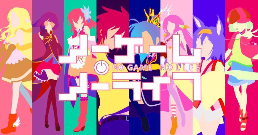 Кружка Без игры жизни нет No Game No Life Logo NGNL 02.26 фото
