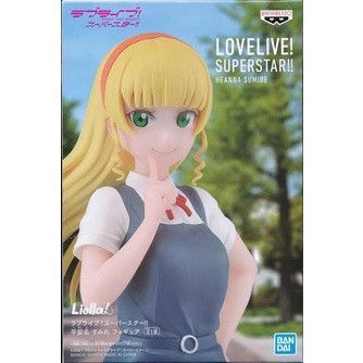 Коллекционная фигурка Люблю жить! Супер звезда!! Сумирэ Хэанна Sumire Heanna 18 см WST LLS HS WST LLS HS фото