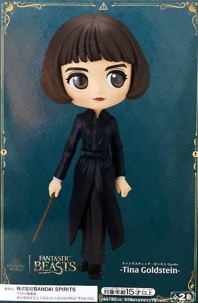 Фигурка Q posket Fantastic Beasts Porpentina Фантастические твари Порпентина Голдштейн 14 см QP FB PG 14 A QP FB PG 14 A фото