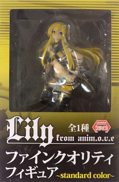 Фигурка FuRyu Вокалоид Лили Vocaloid Lily 23 см F V L 23 F V L 23 фото