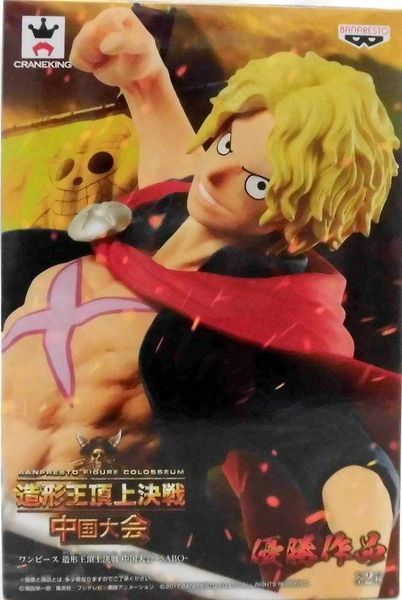 Фигурка Banpresto Ван Пис Сабо One Piece Sabo 16 см OP S ZC OP S ZC фото