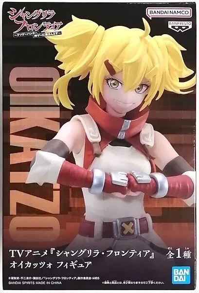 Фигурка Bandai Spirits Shangri-La Frontier Oikatzo Рубеж Шангри-Ла Ойкаццо 17 см BS SLF O 17 BS SLF O 17 фото